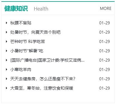 Article���б���������б�