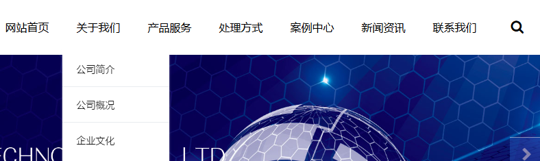 DEMO��240820.TOP